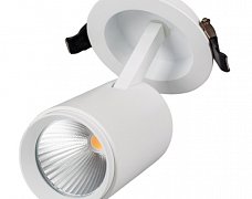 Светильник LGD-678WH-9W Day White 25deg (Arlight, Металл)