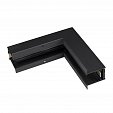 Коннектор угловой MAG-CON-4560-F-L90-INT (BK, 5LN, внутренний) (Arlight, IP20 Металл, 5 лет)