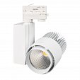 Светодиодный светильник LGD-537WH-40W-4TR Warm White 38deg (Arlight, IP20 Металл, 3 года)