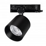 Светильник LGD-DYKE-4TR-R100-36W Day4000 (BK, 20 deg, 230V) (Arlight, IP20 Металл, 5 лет)