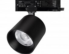 Светильник LGD-DYKE-4TR-R100-36W Day4000 (BK, 50 deg, 230V, DALI) (Arlight, IP20 Металл, 5 лет)