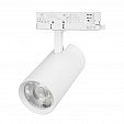 Светильник LGD-GERA-4TR-R90-30W Day4000 (WH, 24 deg, 230V) (Arlight, IP20 Металл, 5 лет)
