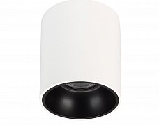 Светильник SP-SALT-R75-8W Warm3000 (WH-BK, 40 deg, 230V) (Arlight, IP44 Металл, 5 лет)