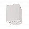 Светильник SP-CUBUS-S100x100-11W Day4000 (WH, 40 deg, 230V) (Arlight, IP20 Металл, 3 года)