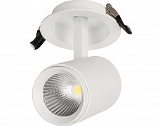 Светильник LGD-678WH-9W White 25deg (Arlight, IP20 Металл, 3 года)