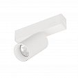Светильник MAG-SPOT-25-R65-5W Day4000 (WH, 30 deg, 24V) (Arlight, IP20 Металл, 5 лет)