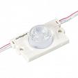 Модуль герметичный ARL-PL2835-V18x50-1.4W-12V White (Arlight, Закрытый)