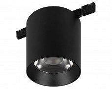 Светильник MAG-MICROCOSM-POINT-R68-7W Day4000 (BK, 36 deg, 24V) (Arlight, IP20 Металл, 5 лет)