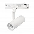 Светильник LGD-ARTIFACT-4TR-R65-18W Warm3000-MIX (WH, 20 deg, DALI, 230V) (Arlight, IP20 Металл, 5 лет)