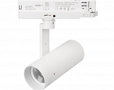 Светильник LGD-ARTIFACT-4TR-R65-18W Warm3000-MIX (WH, 20 deg, DALI, 230V) (Arlight, IP20 Металл, 5 лет)