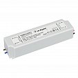 Блок питания ARPJ-LA361750 (63W, 1750mA) (Arlight, IP65 Пластик, 2 года)