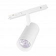 Светильник MAG-ORIENT-SPOT-R65-20W Warm3000 (Белый, 24 deg, 48V, DALI) (Arlight, IP20 Металл, 5 лет)