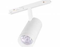 Светильник MAG-ORIENT-SPOT-R65-20W Warm3000 (Белый, 24 deg, 48V) (Arlight, IP20 Металл, 5 лет)