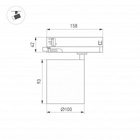 Светильник LGD-DYKE-4TR-R100-36W Day4000 (BK, 20 deg, 230V) (Arlight, IP20 Металл, 5 лет)