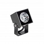 Прожектор KT-BLOCK-S65x65-5W RGBW-Day (Графит, 15 deg, 24V, DMX512) (Arlight, IP66 Металл, 3 года)
