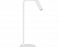 Светильник SP-VERDI-TAB-3W Warm3000 (WH, 20 deg, 230V) (Arlight, IP20 Металл, 3 года)