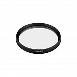 Насадка LGD-ARTIFACT-OVAL-LENS-R65 (BK) (Arlight, Металл)