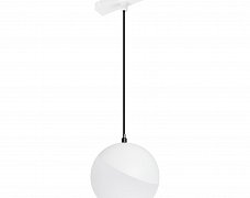 Светильник MAG-VIBE-EMISFERO-HANG-R100-6W Day4000 (WH, 130 deg, 48V) (Arlight, IP20 Металл, 5 лет)