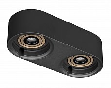 Корпус PLURIO-BASE-SURFACE-RS179x78 (BK, 1-2, 200mA) (Arlight, IP20 Металл, 3 года)