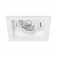 Светильник MS-VORTEX-BUILT-S90x90-12W Day4000 (WH-WH, 40 deg, 230V) (Arlight, IP20 Металл, 5 лет)