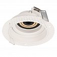 Корпус PLURIO-BASE-BUILT-TRIMLESS-R120 (WH, 1-2, 200mA) (Arlight, IP20 Металл, 3 года)