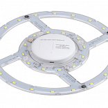 Светильник ALT-220R-16W Warm White 220V (Arlight, Открытый)