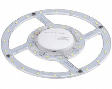 Светильник ALT-220R-16W Warm White 220V (Arlight, Открытый)