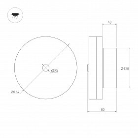 Светильник SP-MENTA-WALL-R165-12W Warm2700 (BK, 130 deg, 230V) (Arlight, IP20 Мрамор, 5 лет)