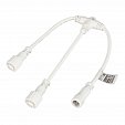 Коннектор питания ARD-PRO-T-SPI White (Ardecoled, Закрытый)