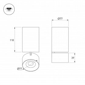 Светильник SP-PLURIO-SURFACE-LONG-R77-9W Day4000 (BK-CHR, 36 deg, 230V) (Arlight, IP20 Металл, 3 года)