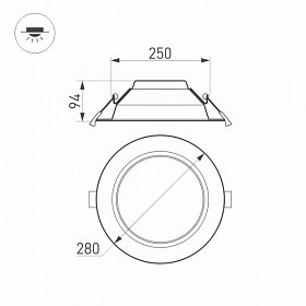 Светильник IM-280WH-Cyclone-40W Day White (Arlight, IP40 Металл, 3 года)