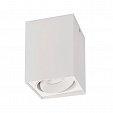 Светильник SP-CUBUS-S100x100-11W White5000 (WH, 40 deg, 230V) (Arlight, IP20 Металл, 3 года)