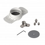 Вывод провода питания для гипсокартонного потолка SPX-CAP-FDW-R64-C4 (RAL7045) (Arlight, Металл)