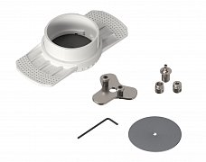 Вывод провода питания для гипсокартонного потолка SPX-CAP-FDW-R64-C4 (RAL7045) (Arlight, Металл)