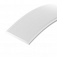 Экран SL-ARC-3535-5M OPAL (Arlight, -)