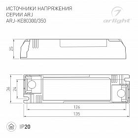 Блок питания ARJ-KE80300 (24W, 300mA, PFC) (Arlight, IP20 Пластик, 5 лет)
