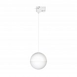 Светильник LGD-EMISFERO-TRACK-HANG-2TR-R150-11W Warm3000 (WH, 170 deg, 230V) (Arlight, IP20 Металл, 3 года)
