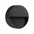 Светильник LGD-RIBONIK-R114-5W Day4000 (Черный, 50 deg, 230V) (Arlight, IP65 Металл, 5 лет)