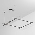 Основание ART-APRIORI-QUADRAT-HANG-2000x2000 (BK) (Arlight, IP20 Металл, 3 года)