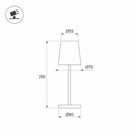 Светильник SP-DAISY-TAB-1.5W Warm3000-MIX (RS, 90 deg) (Arlight, IP54 Металл, 2 года)
