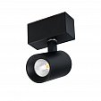 Светильник MAG-SPOT-45-R85-7W Day4000 (BK, 24 deg, 24V) (Arlight, IP20 Металл, 5 лет)