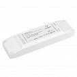 Блок питания ARV-SP-24120-PFC-DALI-1-10V-PD (24V, 5A, 120W) (Arlight, IP20 Пластик, 5 лет)