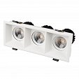 Светильник MS-FLOW-BUILT-S230x85-3x6W Day4000 (WH, 15 deg, 230V) (Arlight, IP20 Металл, 5 лет)