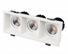 Светильник MS-FLOW-BUILT-S230x85-3x6W Day4000 (WH, 15 deg, 230V) (Arlight, IP20 Металл, 5 лет)