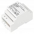 Блок питания ARV-DR60-12 (12V, 4,5A, 54W) (Arlight, IP20 DIN-рейка)