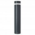 Светильник LGD-GUIDE-BOLL-H1000-20W Warm3500-MIX (GR, 280 deg, 230V) (Arlight, IP65 Металл, 5 лет)