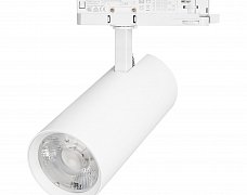 Светильник LGD-GERA-4TR-R90-40W Warm3000 (WH, 24 deg, 230V) (Arlight, IP20 Металл, 5 лет)