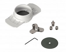 Вывод провода питания для гипсокартонного потолка SPX-CAP-FDW-R64-C6.5 (RAL7009) (Arlight, Металл)