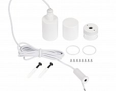 Подвес MOONLIGHT-VT-LIFT-SIDE-D25 White (Arlight, Металл)