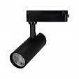 Светильник LGD-GERA-2TR-R60-15W Day4000 (BK, 55 deg, 230V) (Arlight, IP20 Металл, 5 лет)